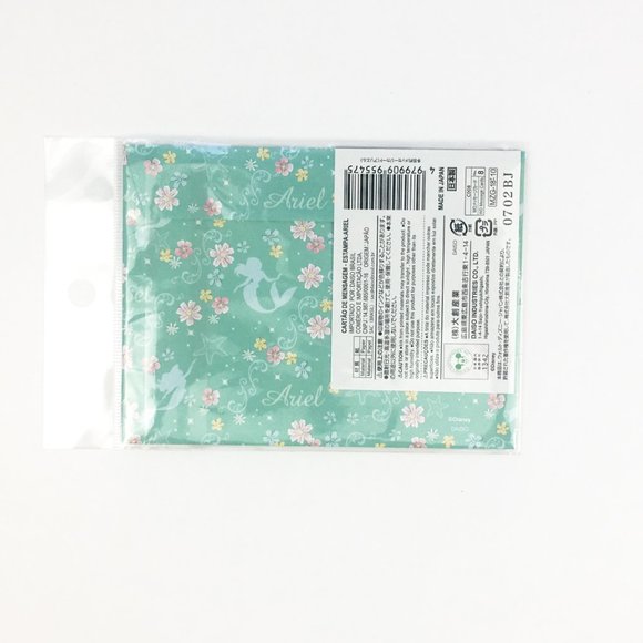 Disney Collector's Princess Ariel Message Card - Picture 8 of 8